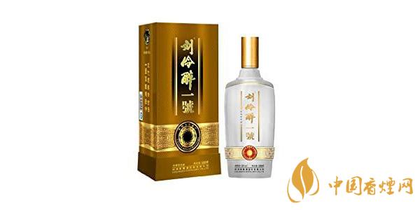 劉伶醉一號(hào)52度酒多少錢一瓶 劉伶醉一號(hào)酒價(jià)格表一覽