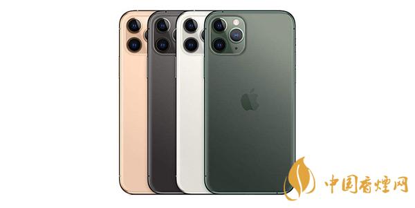 小米11和iphone11promax參數(shù)對比-哪款手機更值得入手