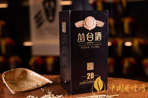 叢臺酒價格表及圖片 叢臺酒10年多少錢一瓶