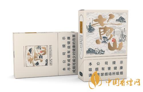 黃山中國畫香煙價(jià)格表和圖片 黃山中國畫細(xì)支好抽嗎