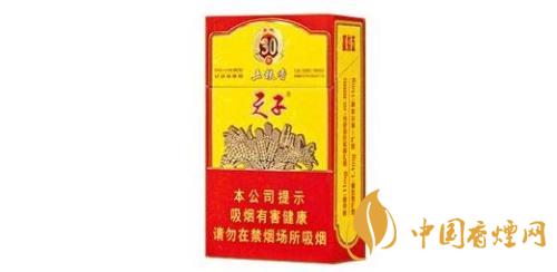 天子香煙價(jià)格表圖大全 天子香煙多少錢一包硬盒