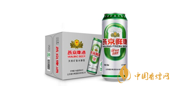 燕京啤酒價(jià)格表圖片 燕京啤酒多少錢