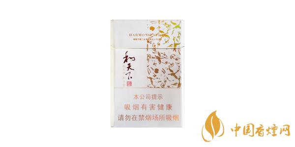 最新和天下香煙價(jià)格表圖片大全 白沙和天下香煙多少錢(qián)一包