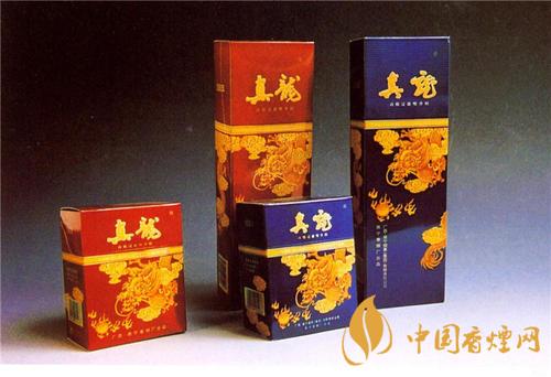 真龍香煙多少錢(qián)一包 真龍香煙價(jià)格表圖一覽