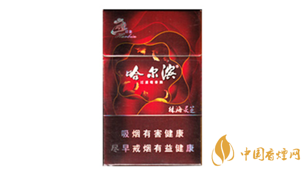 哈爾濱硬紅多少錢一盒 哈爾濱硬紅香煙價(jià)格報(bào)價(jià)詳情