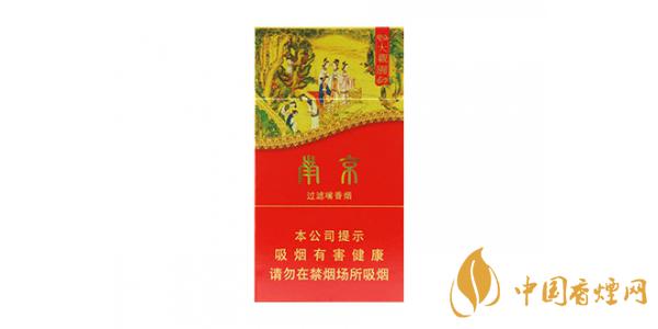 最新南京細(xì)支香煙價(jià)格表圖片 南京細(xì)支香煙多少錢一包