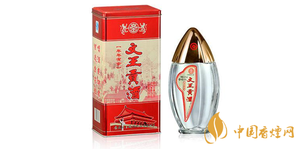 文王貢酒價(jià)格一覽表 文王貢酒系列圖片價(jià)格