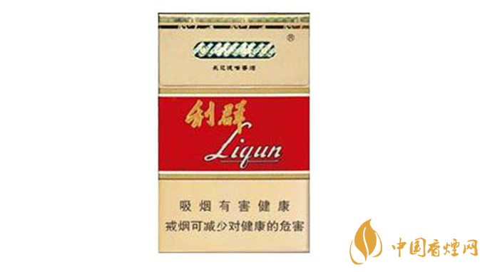 利群長(zhǎng)嘴硬盒多少錢一盒 利群長(zhǎng)嘴硬盒價(jià)格表一覽