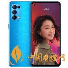 opporeno5pro+參數(shù)配置詳情 opporeno5pro+和華為mate40pro哪個好