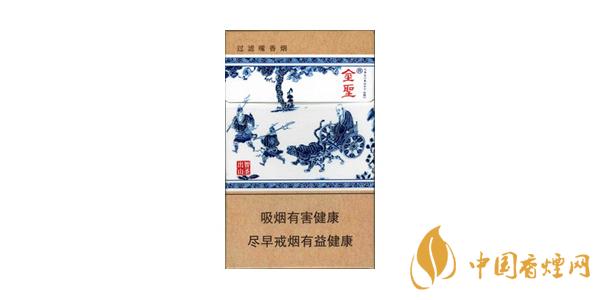 金圣細(xì)支香煙價(jià)格以及圖片 金圣細(xì)支香煙多少錢(qián)一包