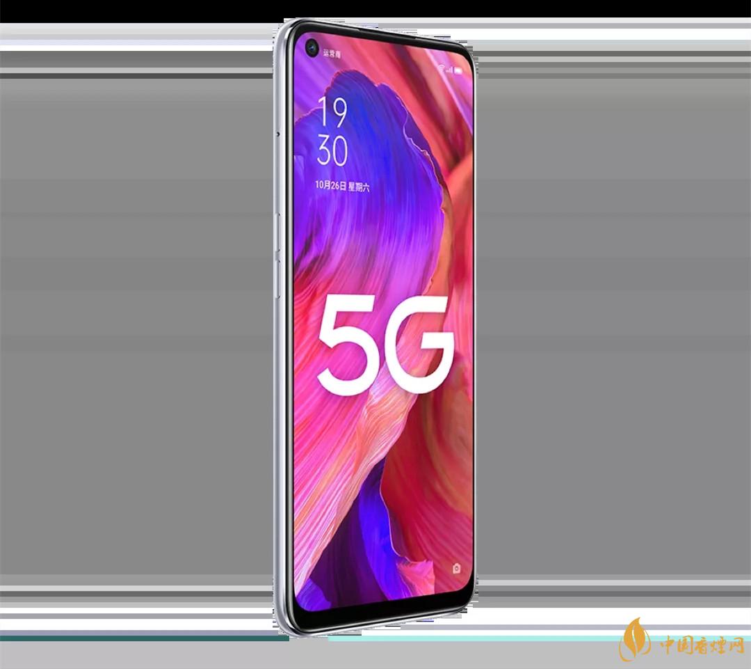 OPPO A93多少錢(qián) OPPO A93發(fā)售價(jià)格是多少