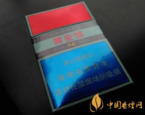 黃金葉樂(lè)彩多少錢一包 黃金葉樂(lè)彩香煙價(jià)格