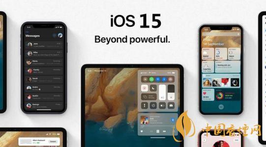 iOS15什么時(shí)候可以更新 iOS15支持升級機(jī)型名單