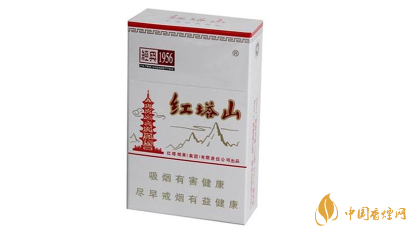 紅塔山硬經典1956怎么辨別真假 紅塔山硬經典真假區(qū)別介紹