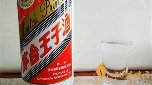 53度茅臺(tái)王子酒怎么樣 茅臺(tái)王子酒53度多少錢(qián)一瓶