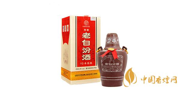 老白汾酒10年多少錢(qián)一瓶 10年老白汾酒價(jià)格查詢