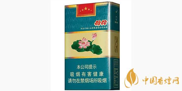 鉆石軟荷花多少錢一盒 2021鉆石軟荷花價(jià)格表圖片一覽