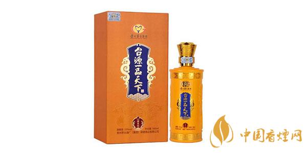 臺(tái)源酒53度醬香型價(jià)格 茅臺(tái)53度臺(tái)源酒多少錢(qián)一瓶