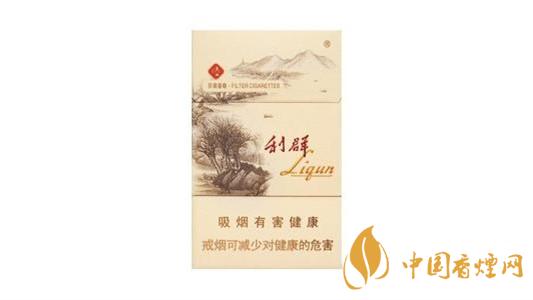 利群西子陽(yáng)光真假辨別2021最新 利群西子陽(yáng)光真假對(duì)比圖