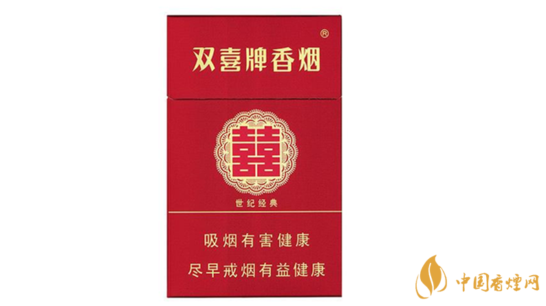 2021雙喜硬世紀經(jīng)典真假煙帶圖最新對比