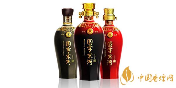 宋河糧液酒多少錢(qián)一瓶 宋河糧液酒價(jià)格表和圖片