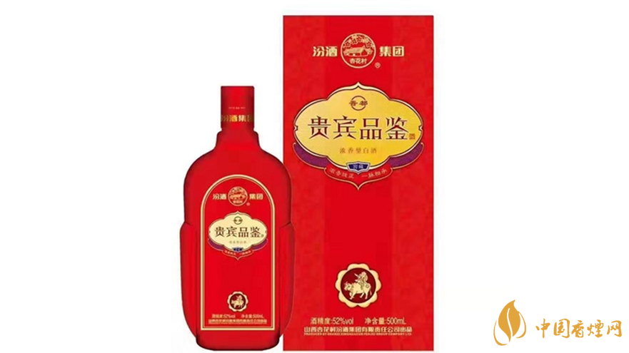 汾酒貴賓窖藏52度價(jià)格表多少錢 汾酒貴賓品鑒濃香型52度價(jià)格