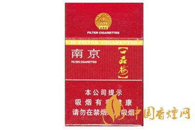 南京聽珍品一盒多少錢 南京聽珍品香煙價格表查詢