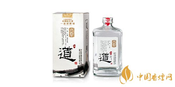 趙王酒多少錢一瓶 趙王酒價格表