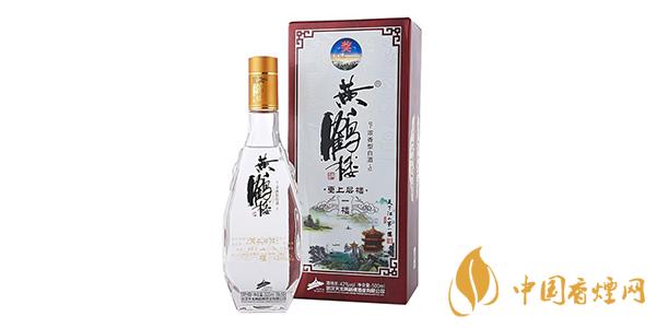 黃鶴樓酒價(jià)格表和圖片 黃鶴樓酒42度價(jià)格