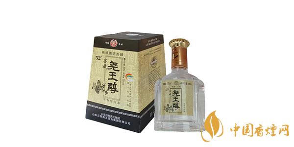 堯王醇酒多少錢一瓶 堯王醇酒價(jià)格表