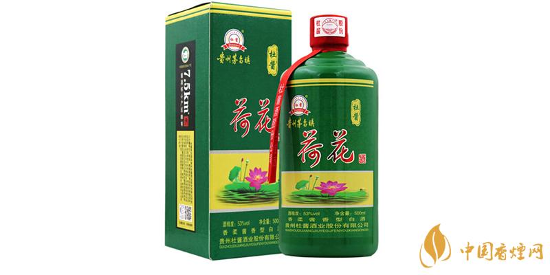 杜醬荷花酒多少錢 杜醬荷花酒價(jià)格