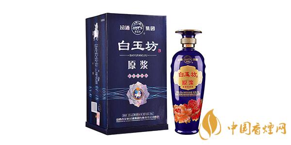 白玉坊酒價格42度 白玉坊酒多少錢