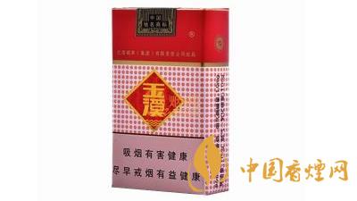 玉溪軟包怎么識別真?zhèn)?軟玉溪真?zhèn)舞b別一覽