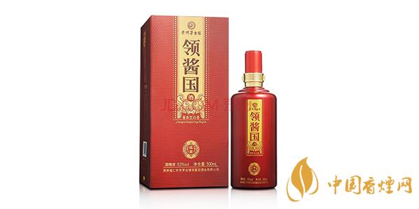 領(lǐng)醬國酒多少錢一瓶 領(lǐng)醬國酒53度價(jià)格