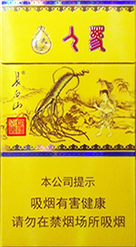 長白山細(xì)支香煙價(jià)格表一覽 長白山細(xì)支香煙有哪些