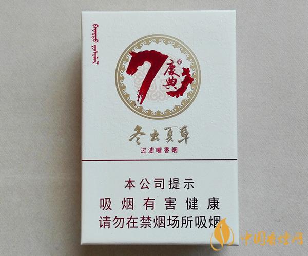 冬蟲夏草香煙圖片及報(bào)價(jià)一覽 冬蟲夏草高端香煙有哪些