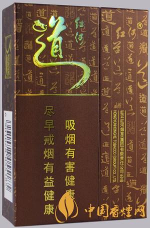 紅河道多少錢 2021紅河道最新價格信息大全