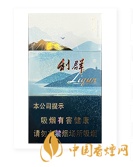 利群山外山多少錢(qián) 利群山外山產(chǎn)品信息一覽