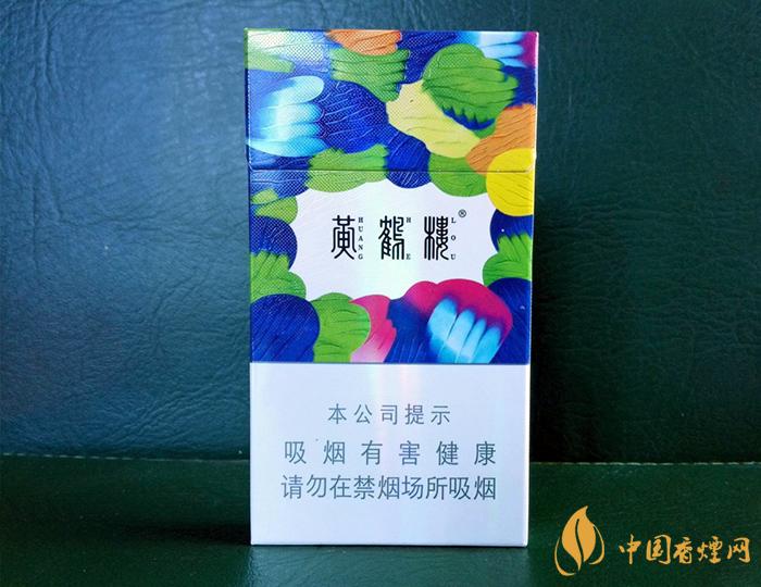 黃鶴樓硬天下勝景怎么樣 黃鶴樓硬天下勝景口感測評(píng)