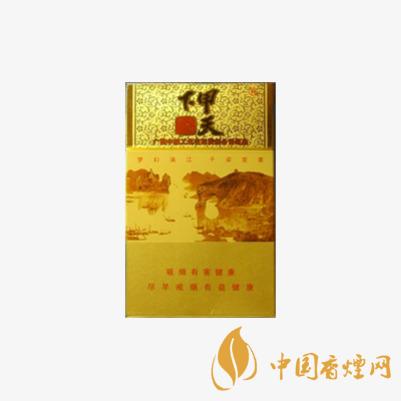 甲天下珍品香煙價(jià)格 甲天下珍品價(jià)格圖表一覽