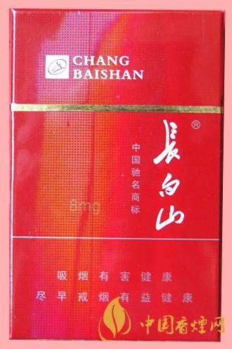 長白山銀香煙多少錢一條 長白山銀香煙價格圖表大全