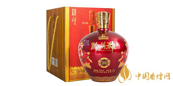 黔英雄酒53度多少錢(qián)一瓶 黔英雄酒價(jià)格一覽