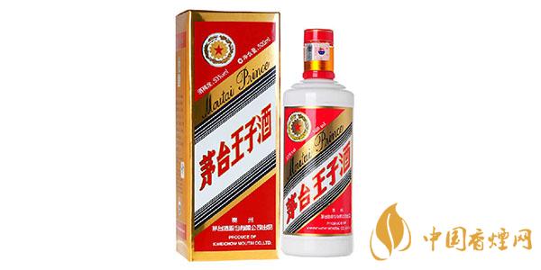 茅臺王子酒怎么樣 茅臺王子酒53度價格