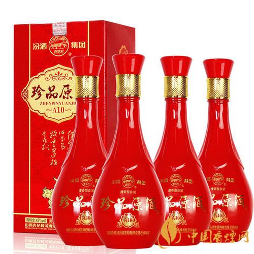 汾酒集團珍品原老酒42度怎么樣 汾酒集團珍品原老酒42度價格