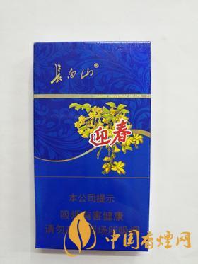 長白山天藍(lán)迎春價格 長白山天藍(lán)多少錢一盒