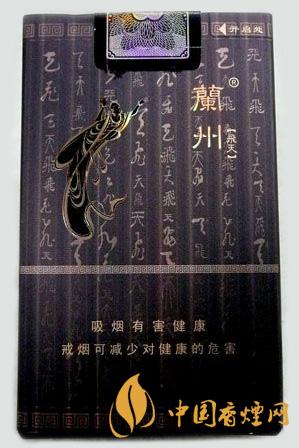 蘭州軟飛天怎么樣  蘭州軟飛天香煙測(cè)評(píng)