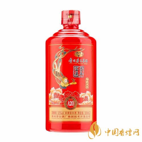 茅臺(tái)酒52度價(jià)格表一覽2021 茅臺(tái)酒價(jià)格表一覽