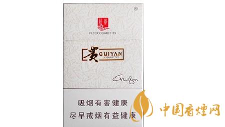 貴煙新貴好抽嗎 貴煙新貴多少錢(qián)一包