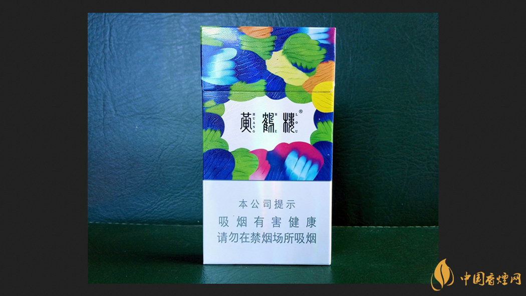 黃鶴樓硬天下勝景進(jìn)價(jià)多少 黃鶴樓硬天下勝景價(jià)格2021