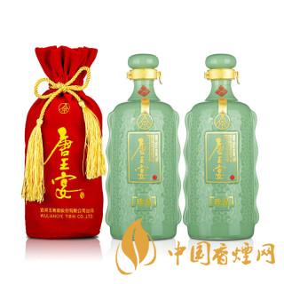 五糧液唐王宴珍品價格 唐王宴珍品價格表52度